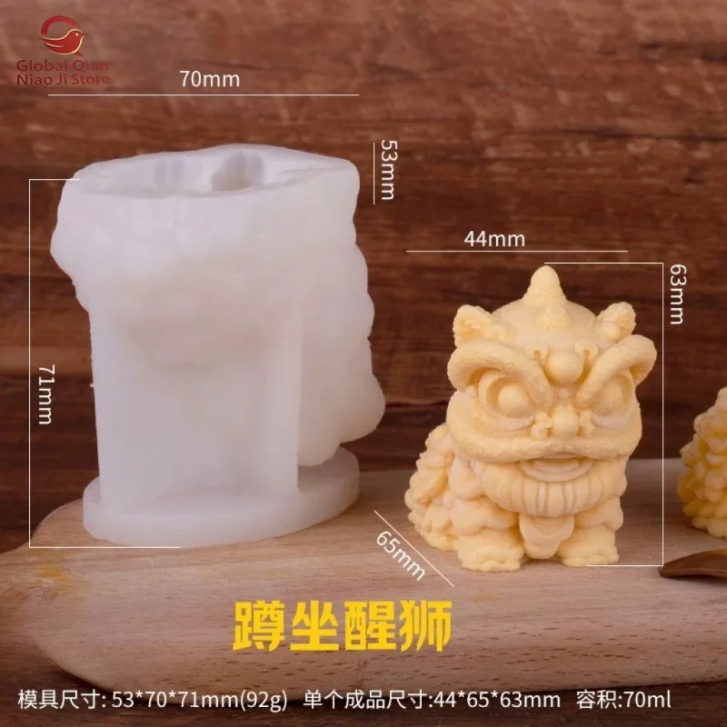 Chinese‑style National‑auspicious‑lion Food‑grade Silicone Mold, DIY Mousse, Chocolate Cake Baking, Gypsum and Grout Mold