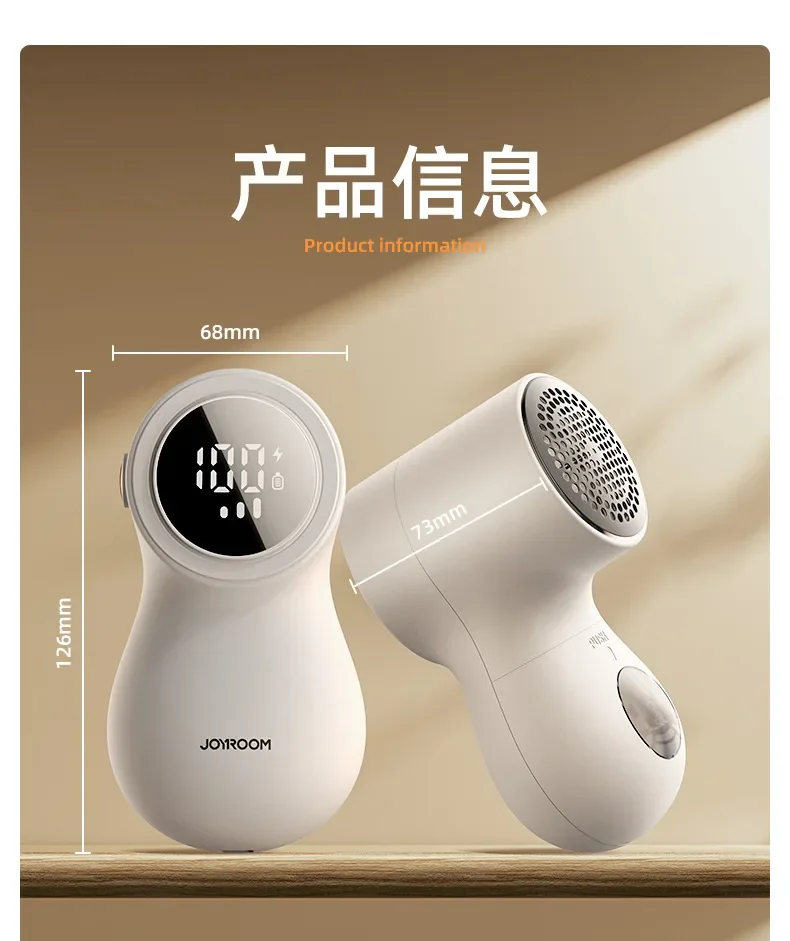 Mijia เครื่องกำจัดขุยผ้า, เครื่องเล็มขุยผ้าชาร์จ USB เม็ดไฟฟ้าเครื่องโกนผ้าเสื้อกันหนาวกำจัดผ้า