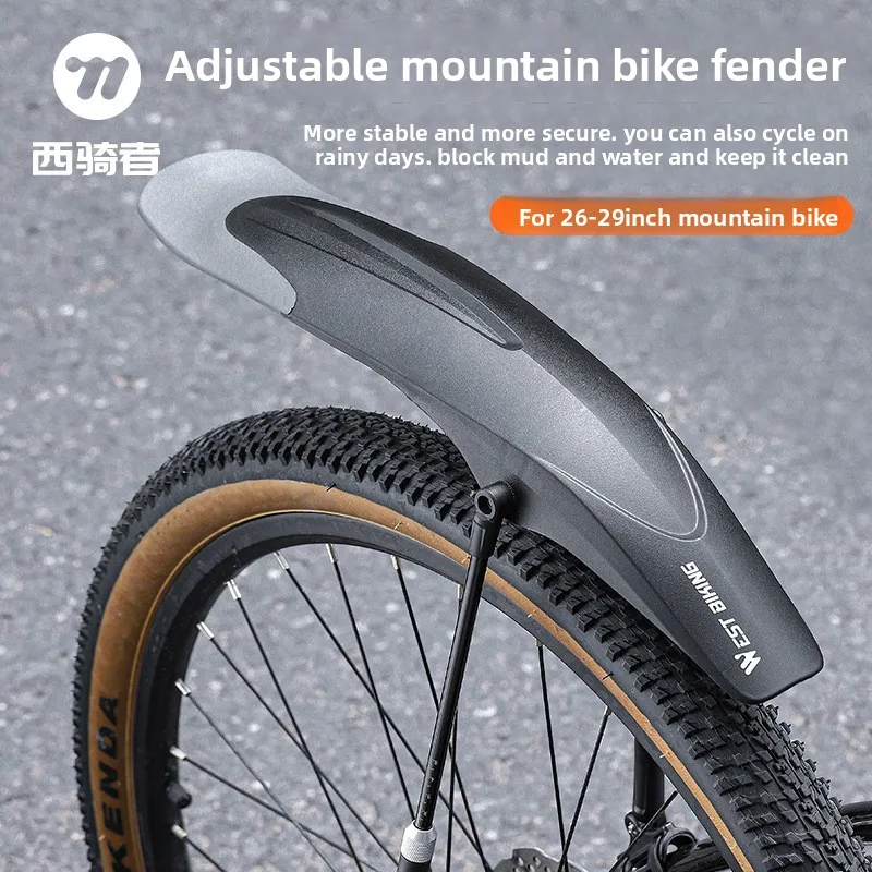 

WEST BIKING Bicycle Fender Quick Removal 26 Inch 27.5 Inch 29 Inch General Mud Removal Mud Tile Rainproof Board