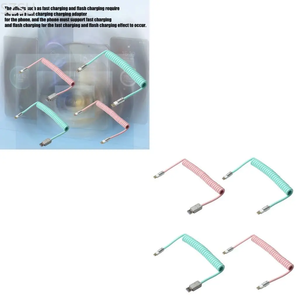 SZSU Flexible USB C Charging Wire Rapid Power Delivery Build-in Safe Chip Protections Portable Carry Male to Male Cable