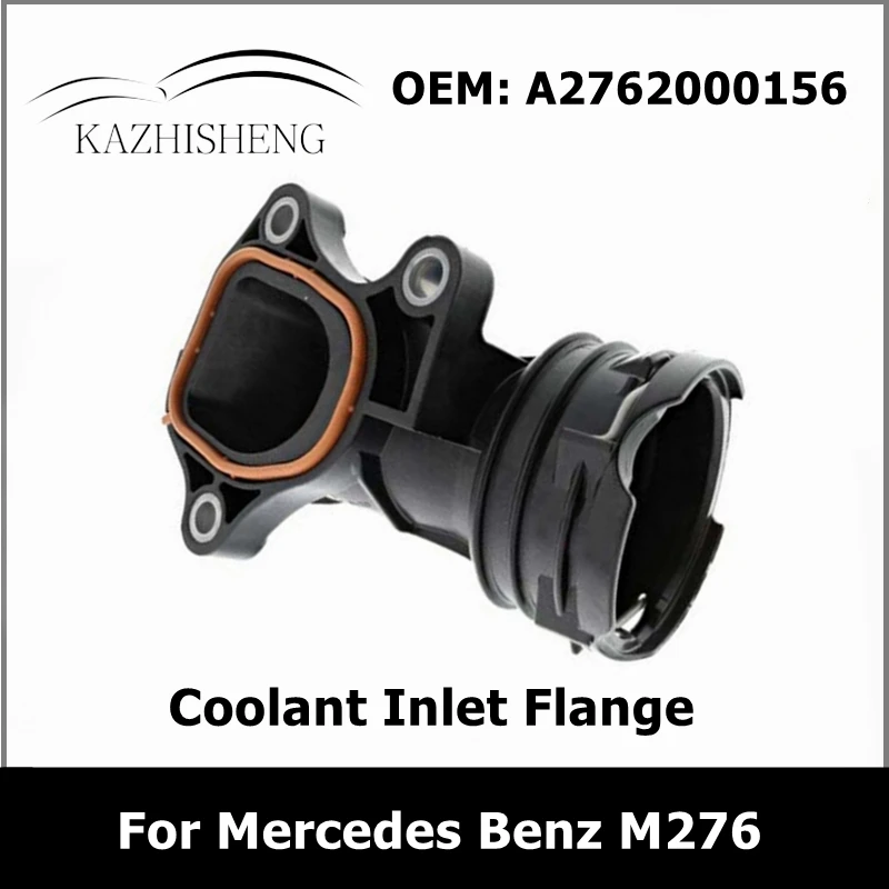 

A2762000156 2762000156 Coolant Inlet Flange for Mercedes Benz M276 W166 X166 W212 W221 W222 A2762000056 2762000056