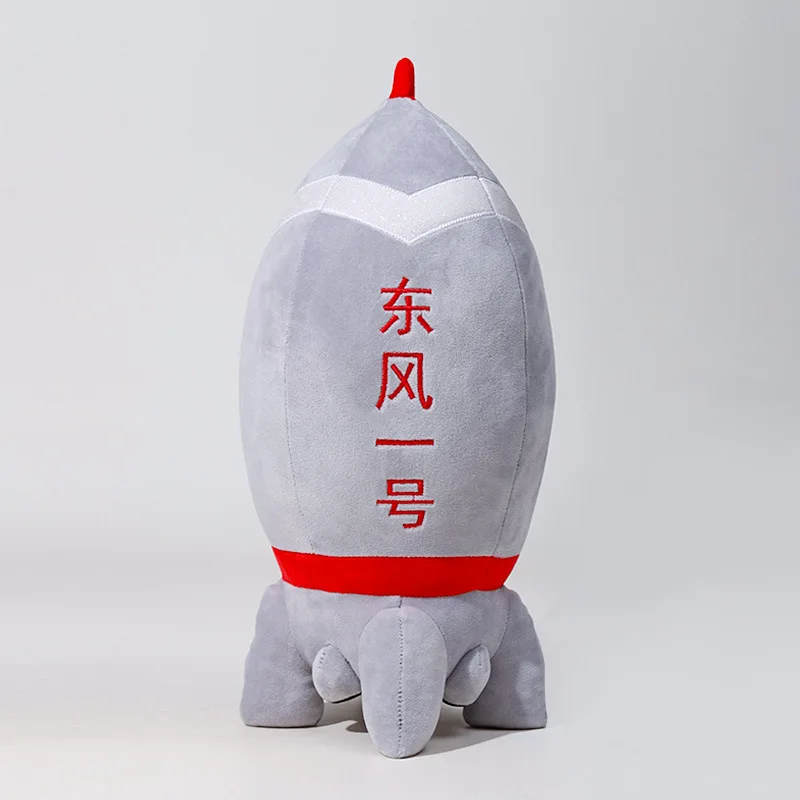 

Моделирование Dongfeng-1 Missile Y-20 транспортный самолет подводная лодка плюшевая игрушка кукла креативный милый мягкий подарок для всех возрастов