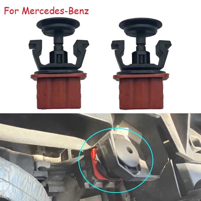 

Комплект из 2 верхних креплений радиатора (штифтов) A0009912595 для Mercedes-Benz C-Class C204 W211 C253 X204 X218 W213 C238