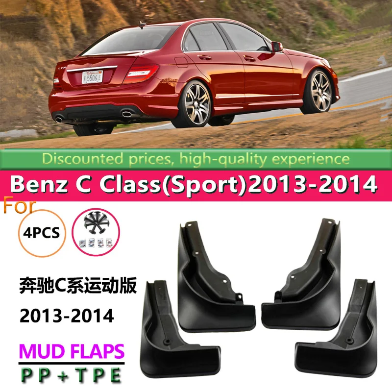 

Suitable for 13-14 Mercedes-Benz C-Class C180L C200L C260L C230 C300L Car Fenders