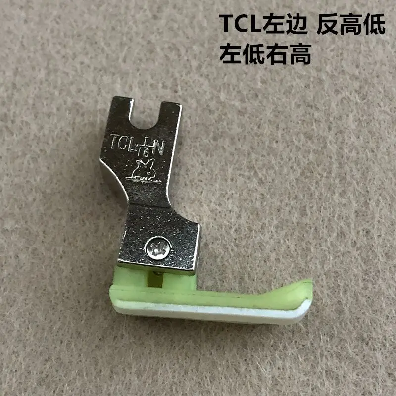 Plastic High and Low Pressure Foot Tcr1/32tcl1/16 Sewing Machine Wear-Resistant Seam Allowance Pressure Line Presser Foot