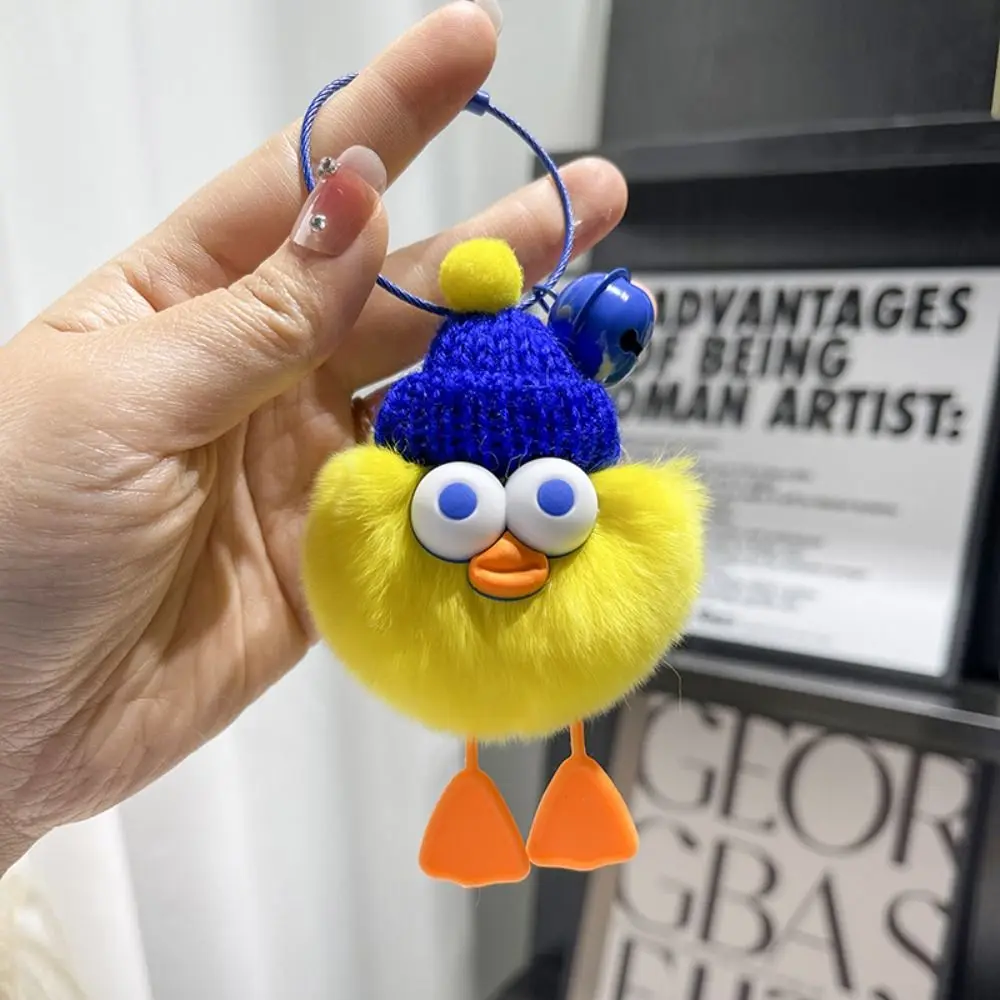 Holiday Gift Pendant Rex Rabbit Hair Ball Keychain Duckling Cartoon Duck Keychain Funny Keyring Duck Pendant Fun Decorative