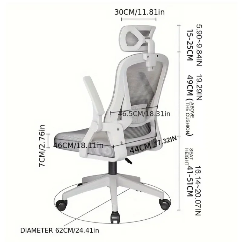 Ergonomic School Office เก้าอี้ Breathable ตาข่ายหมุน Chaise Nordic เยาวชนยกเก้าอี้คอมพิวเตอร์สําหรับผ่อนคลาย Home Supplies