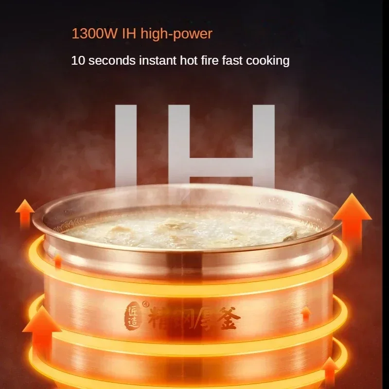 ميديا الضغط الذكي 5L جهاز طهي الأرز المنزل متعدد الوظائف IH التدفئة طباخ كهربائي الطبخ السريع متعدد الطباخ