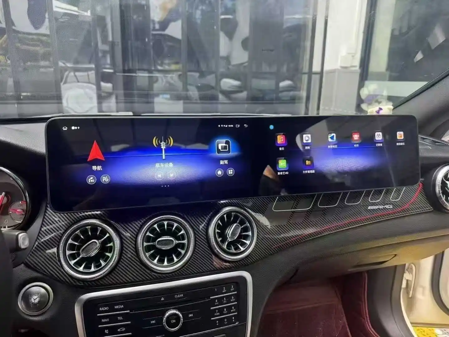 

24,6-дюймовый двойной экран для BENZ A W176 CLA C117 GLA X156 2012-2020 Android, авторадио, беспроводной мультимедийный плеер Carplay GP