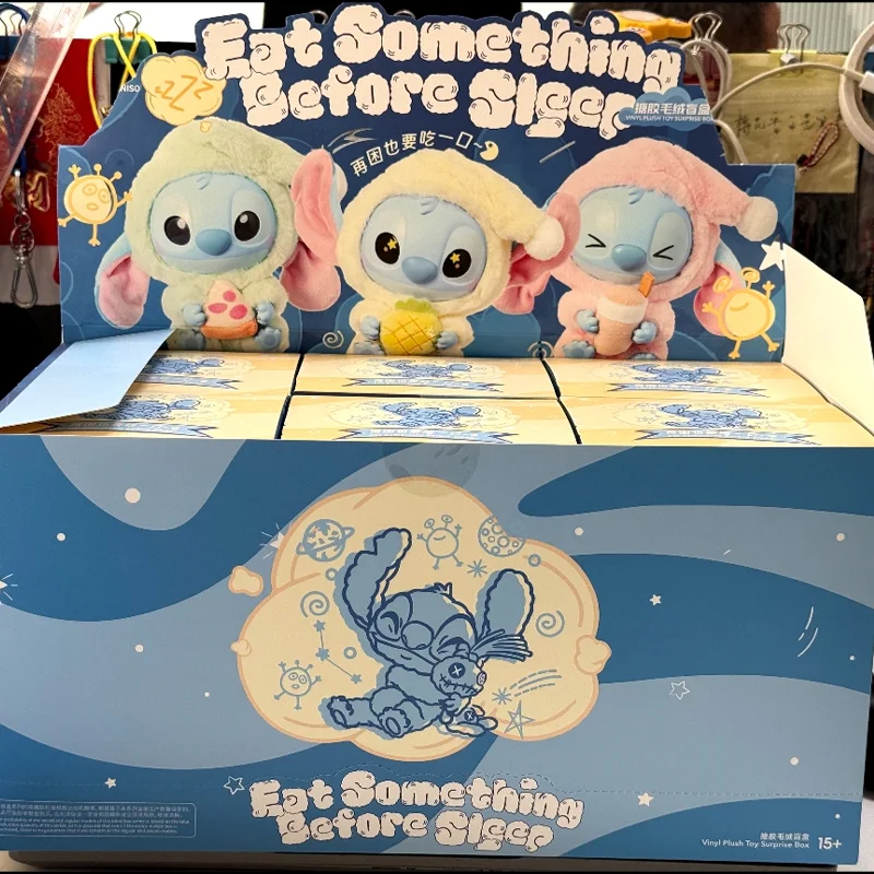 

В наличии Miniso Lilo Stitch Eat Something Before Sleep Симпатичная виниловая плюшевая кукла серии слепая коробка настольное украшение Mystery Boxe подарок