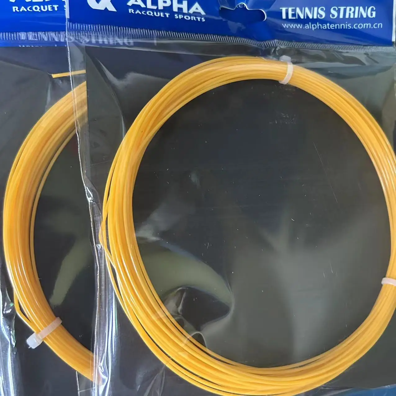 Powerti 3PC Tennis Racket String Alu Polyester Tennis Training Tennis Sport Racket Ball Net Line 12m Strings