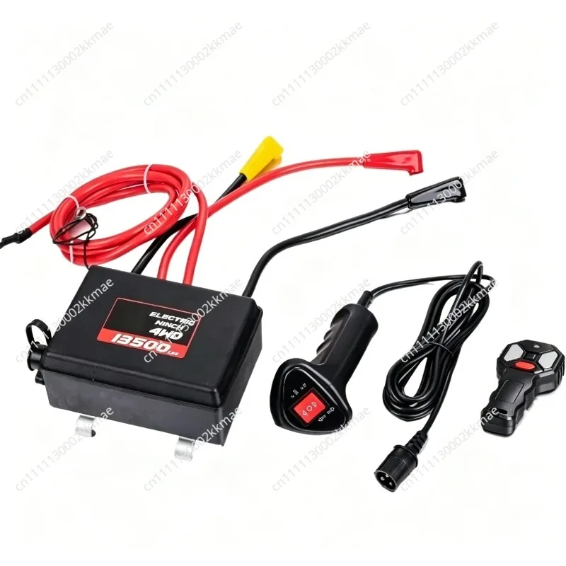 Winch Control Box with Wireless Remote Control Controller Relay Winch Accessories 12000lbs Wire Control Yellow Switch