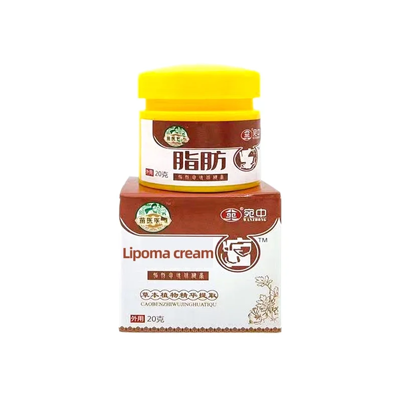 Lipoma Cream Subcutaneous Lumps Remover Treatment Medicine Liquid Apply To Skin Swelling Cellulite Fibroma Fat Mass Plaster