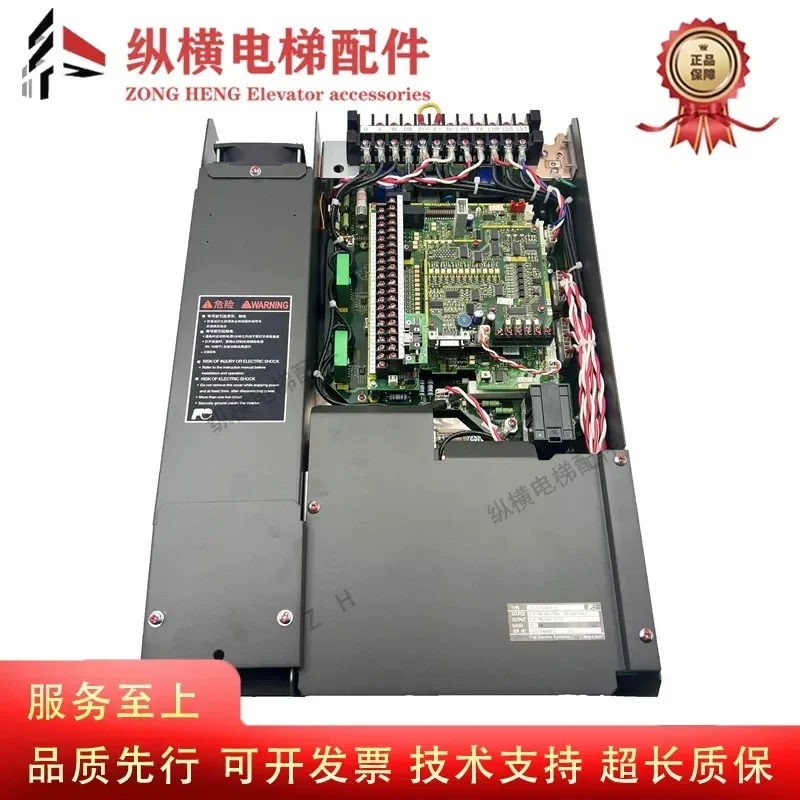 Elevator Inverter HELG7F-4V8 4V7 4V9- 11/15/5 5/7.5/TP-VG7ST