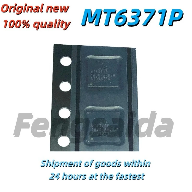 Brand-new original MT6371P BGA packaged  power management chip