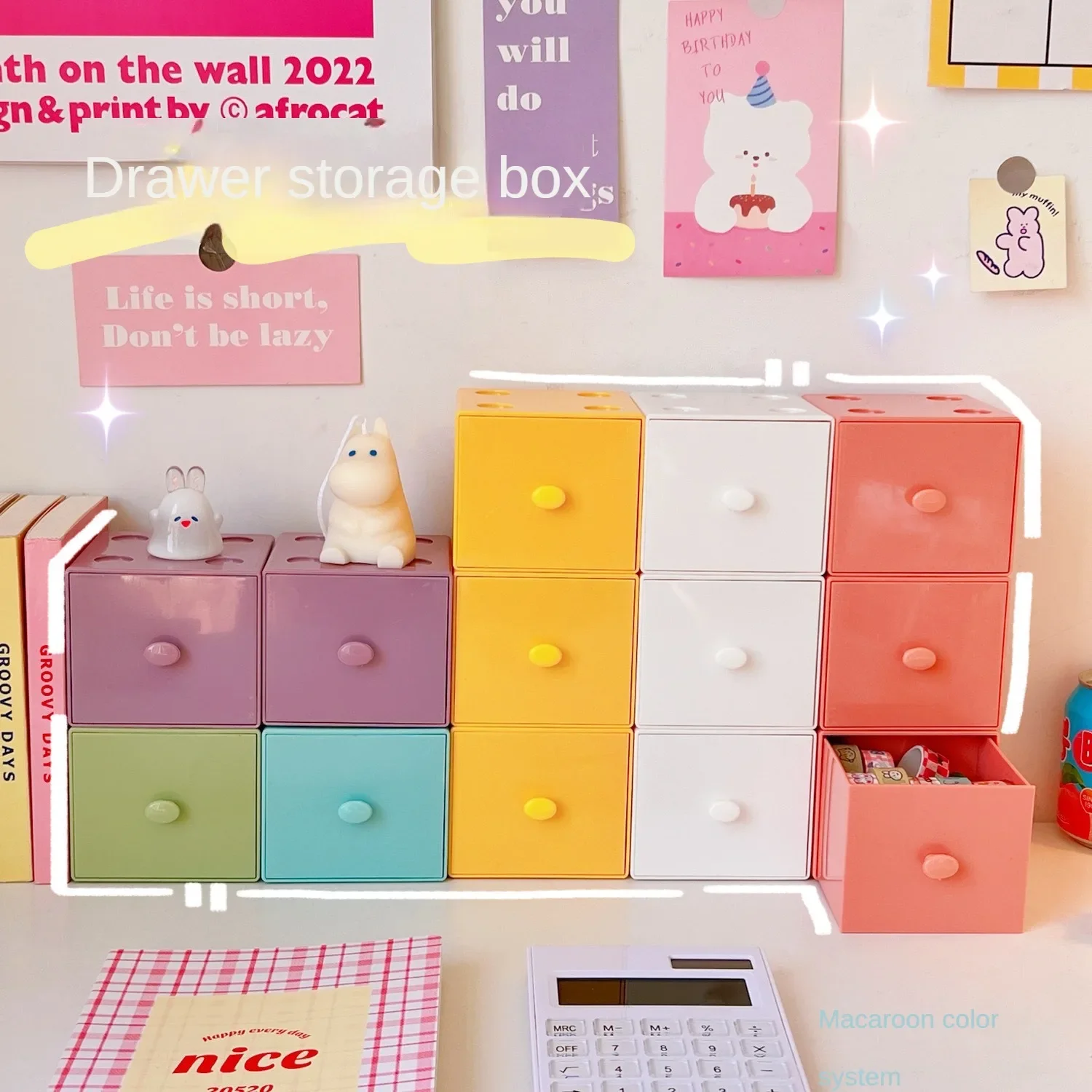 Desktop Square Storage Box Free Combination Building Block Storage Box, Cosmetics Jewelry Storage Box Cube  Organizer