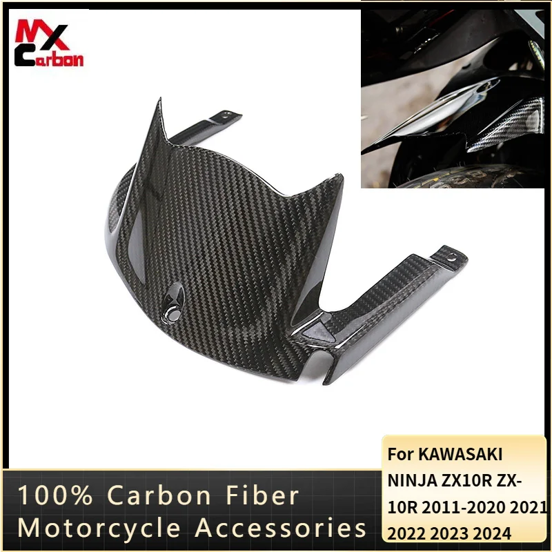 

For KAWASAKI NINJA ZX10R ZX-10R 2011-2020 2021 2022 2023 2024 100% Full Carbon Fiber Rear Fender Hugger Mudguard Accessories