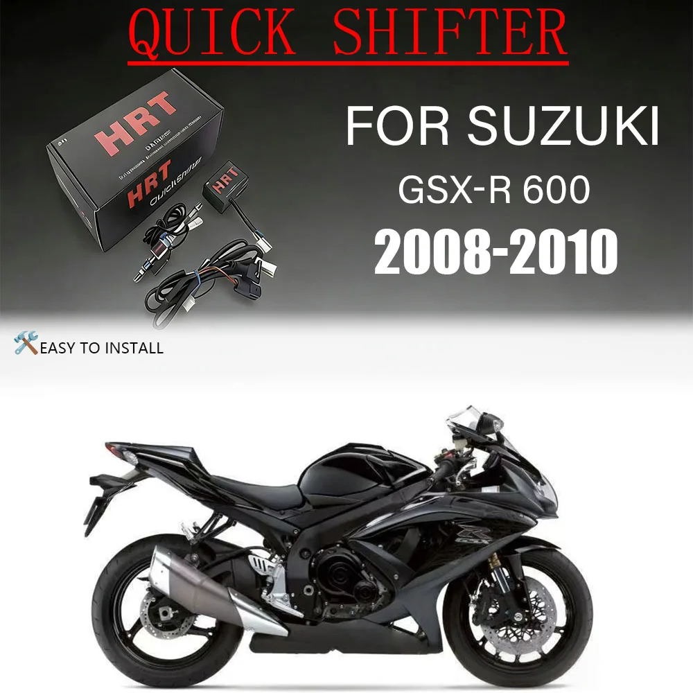 

Для Suzuki GSX-R 600 2008-2010: Электрический односторонний быстрый переключатель передач (QuickShifter) для мотоцикла