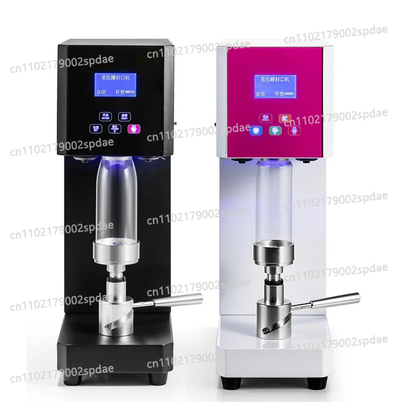 Multi-purpose Commercial Automatic Can & Cup Sealing Machine for Beverage Milk Tea Shop Packaging Use