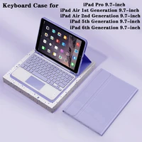 Funda para tableta iPad de 9,7 pulgadas, teclado desmontable para iPad Air 1a/2a generación/iPad Pro 9,7""/iPad 5a/6a generación con portalápices