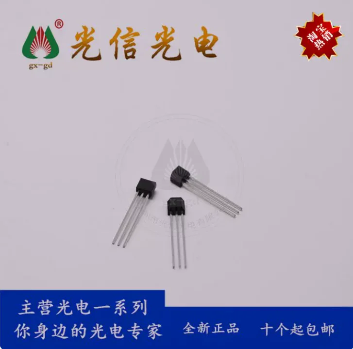 10PCS SS441A single pole Hall switch is used for tachometer, receiving counter, motor and fan control