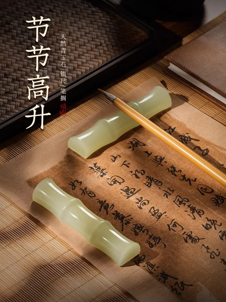 Natural Jade Bamboo-Shaped Paperweight & Pen Holder, Chinese Scholar's Desk Art, Antique Style Gift