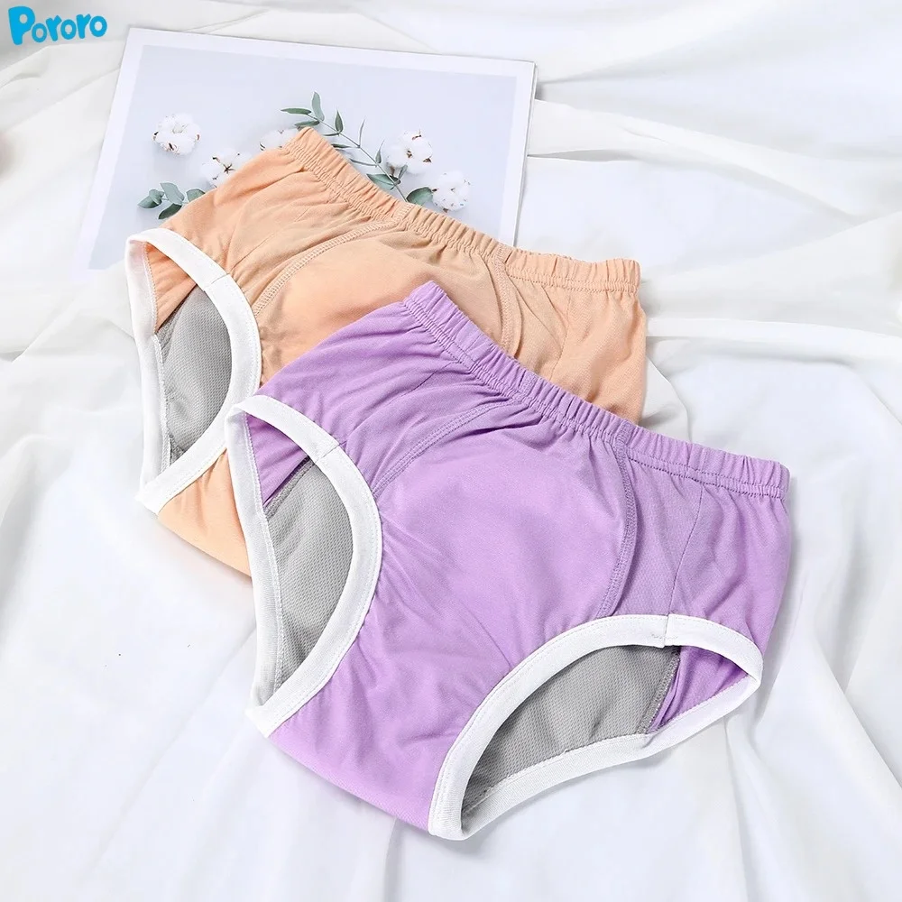 بورورو 1 قطعة حفاضات للكبار فائقة الامتصاص، مانعة للتسرب، توقف البول، قابلة للتنفس، مريحة، صديقة للبيئة، قابلة للغسل وإعادة الاستخدام