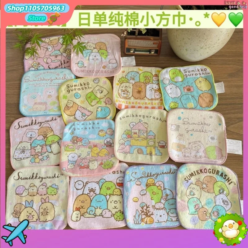 Cotton Corner Creature Square Towel Cute Cartoon Corner Characters Handkerchief Soft Absorbent Small Face Towel Daily