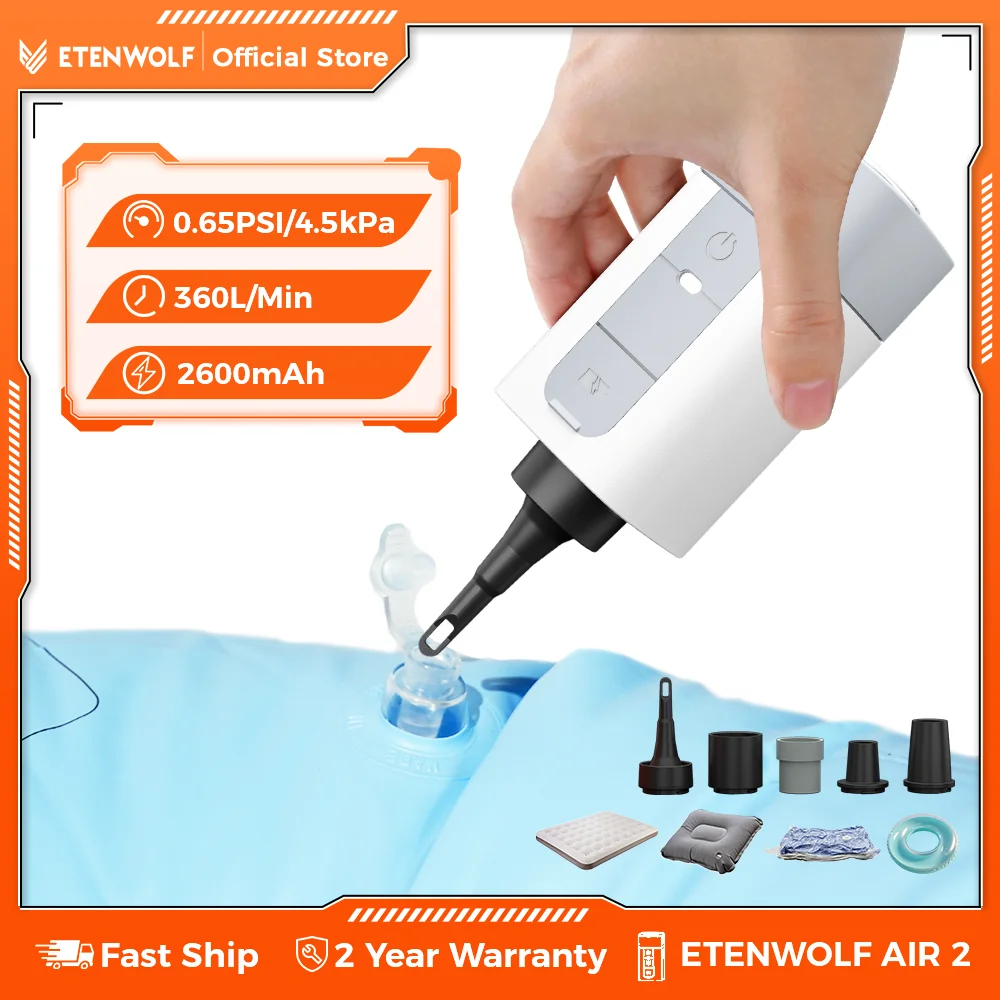 Электрический воздушный насос ETENWOLF AIR 2, 2600 мАч, 2 шт., быстрая инфляция и дефляция, портативный для спальных надувных матрасов, кемпинга Электрический воздушный насос ETENWOLF AIR 2, 2600 мАч, 2 шт., быстрая инфляция и дефляция, портативный для спальных надувных матрасов, кемпинга