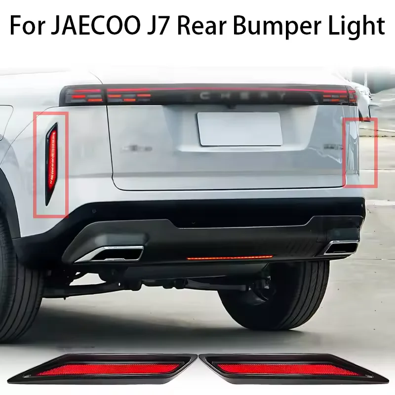 LED Rear Bumper Light Modified Brake Warning Automobiles Parts Accesorios Para For JAECOO J7 Chery Explore 06 2023 2024