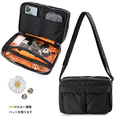 Casual Men Crossbody Bag Nylon Cloth Shoulder Bag Japanese Style Messenger Bag Fashion Fanny Pack Designer Bags