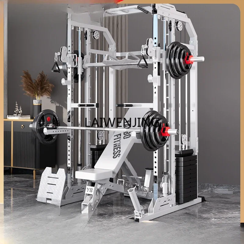 

LYN comprehensive training equipment household multi-functional integrated bird gantry family fitness equipment