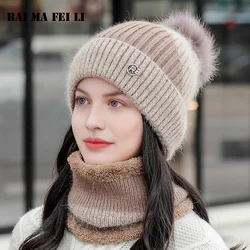 Conjunto de gorro y bufanda de punto para mujer, gorro de esquí cálido y grueso, pañuelo a prueba de viento para ciclismo, gorro de punto protector para las orejas, 2 uds.