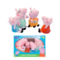 4pcs/set Peppa Pig Plush Toy cute Dinosaur Teddy Bear Stuffed George Family Stuffed Animals Doll figure Party decor Child Gift