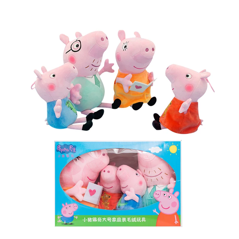 4pcs/set Peppa Pig Plush Toy cute Dinosaur Teddy Bear Stuffed George Family Stuffed Animals Doll figure Party decor Child Gift