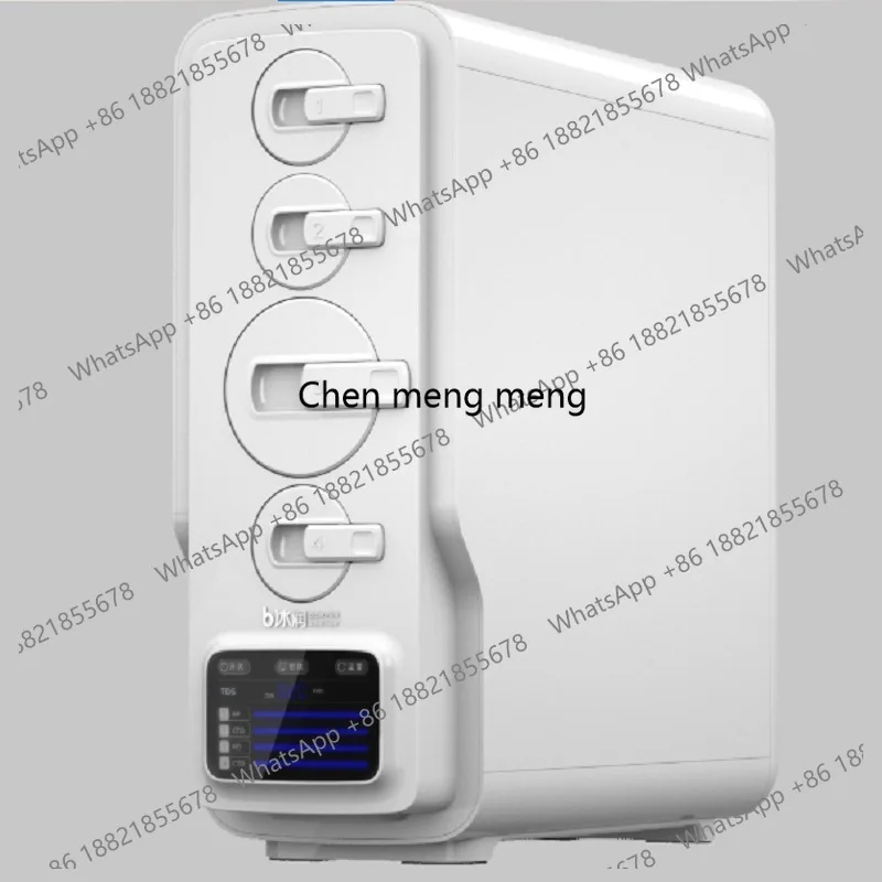 

Water purifier household direct drinking machine RO reverse osmosis purifier tap water filtration water purifier