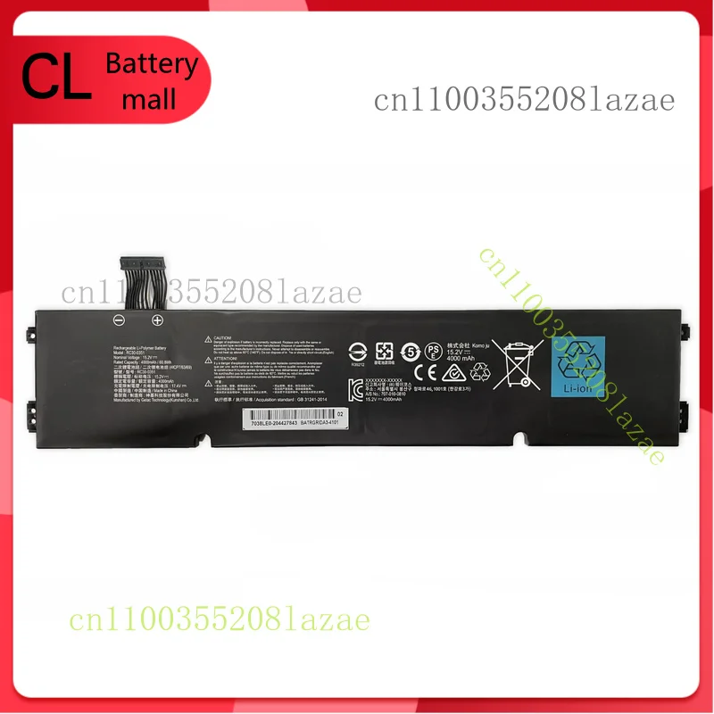 Genuine RC30-0351 B…