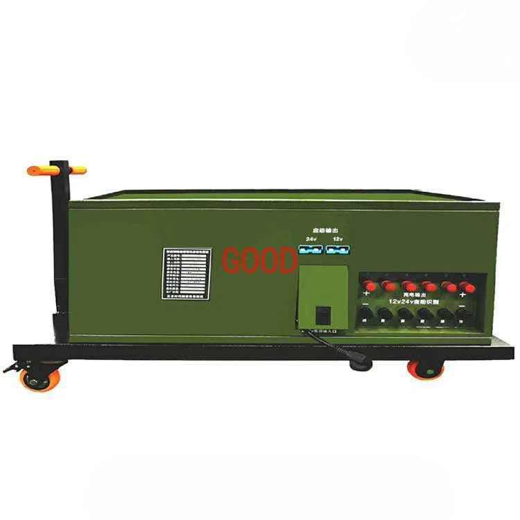 緊急エネルギー貯蔵車両、重機が電気自動車を始動