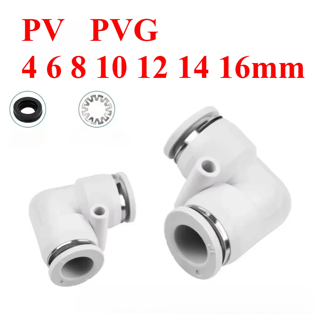 4 6 8 10 12 14 16mm PV  PVG Elbow 90 Degree Pneumatic Air Fitting Push To Connect Fitting Quick Release Push Lock Air Compressor