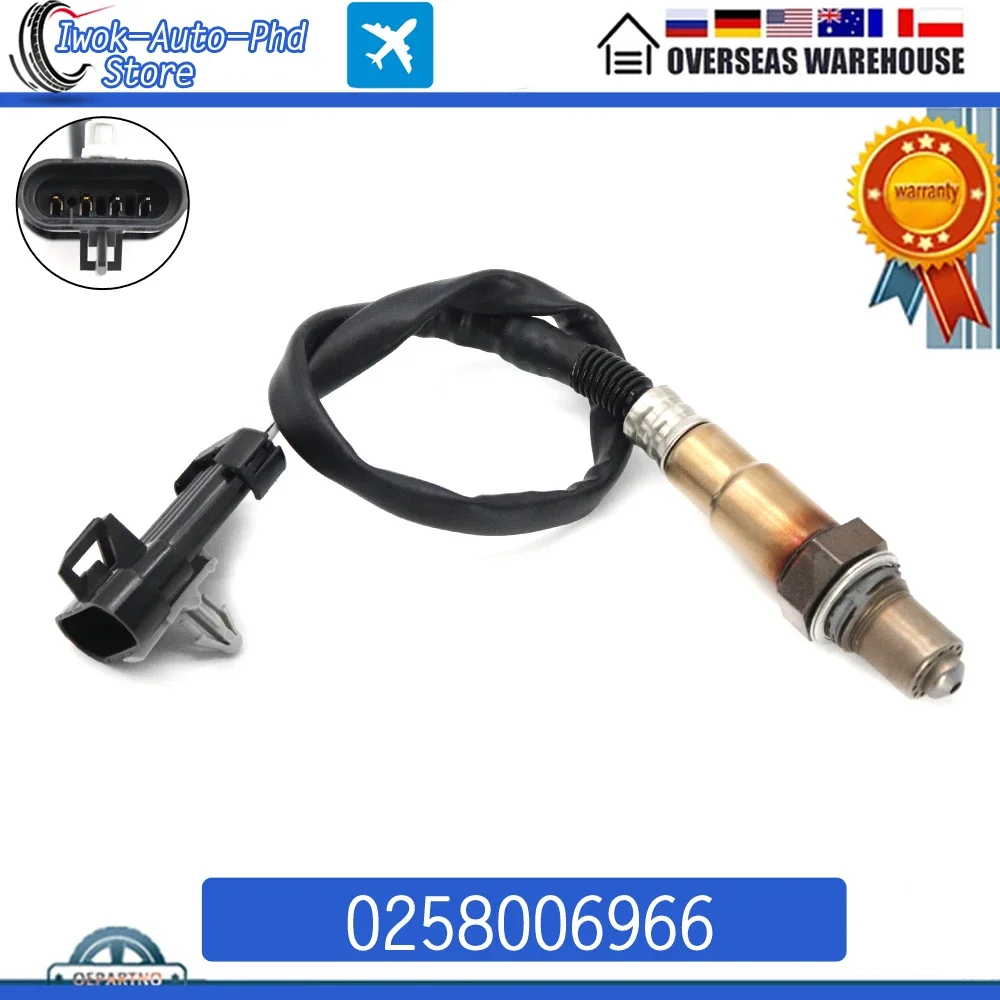 0258006966 AFR Air Fuel Ratio Lambda O2 Oxygen Sensor for MAZDA 323 CHERY B21 B23 BYD F0 SURUI TIGGO