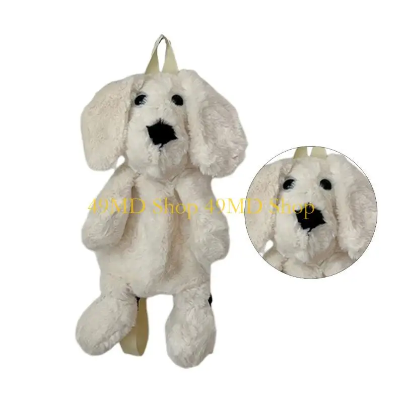 

49MD Мягкий школьный рюкзак для собак для девочек, игривый рюкзак для собак, идеально подходящий для дорожного подарка