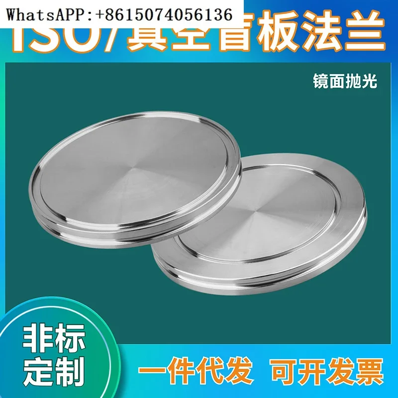 ISO63/80/100/160 Va…