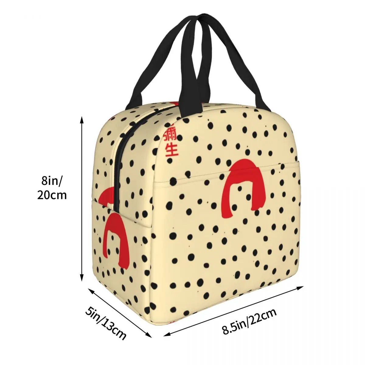 Yayoi Kusama Artista Borse per il pranzo isolate Borsa termica riutilizzabile Arte giapponese Tote portatile Lunch Box Borse per alimenti Ufficio