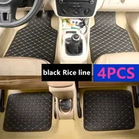Car Floor Mats Universal for Bmw serie X5 F15 F31 E39 520i E60 F07 GT F10 520d E39 530d Car Leather waterproof floor mats carpet
