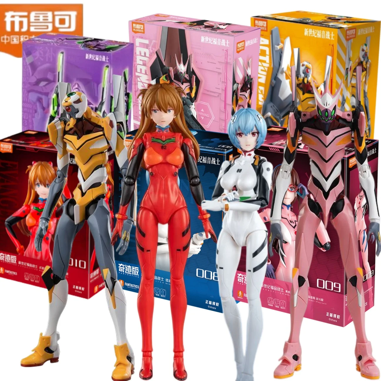 

BLOKEES EVA Blind Box Toys Neon Genesis Evangelion 01 00 Mari Rei Assembled Action Figure Model Collectible Gift