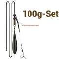 100g Set