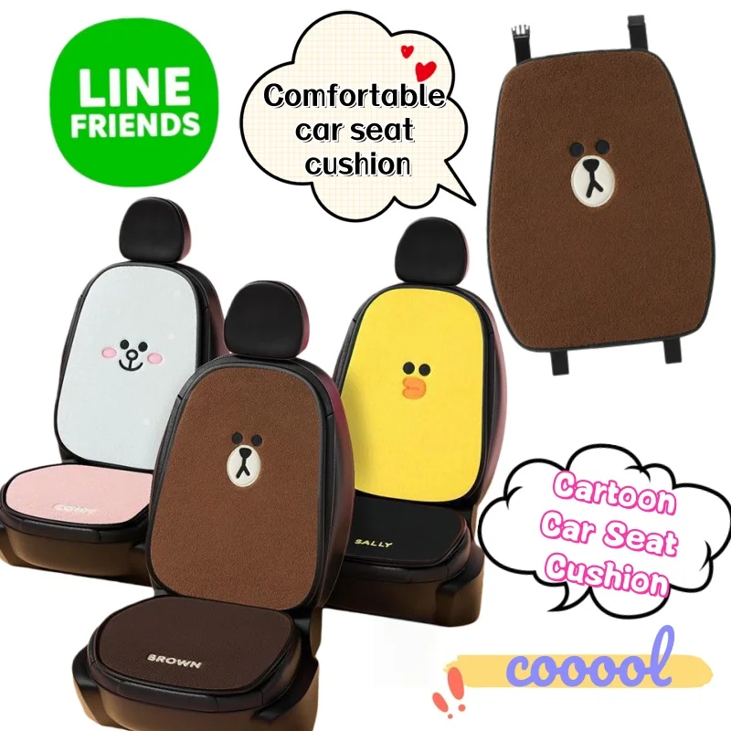 

New Line friends Brown Cony Sally Creative Car Warm Car Cushion Cartoon Cute Rear Four Seasons Universal Comfortable Seat Cover