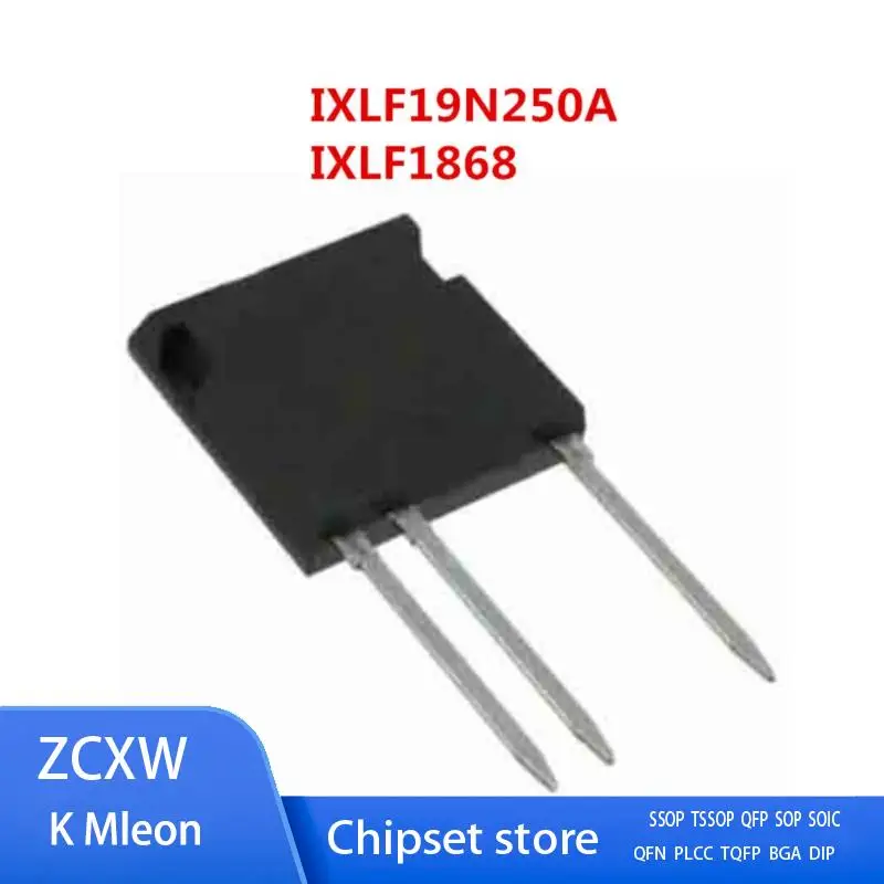 1PCS/LOT  IXLF19N250A IXLF19N250 19N250 IXLF19N220A IXLF1868 ISOPLUS i4-Pak 19A 2500V/2200V  