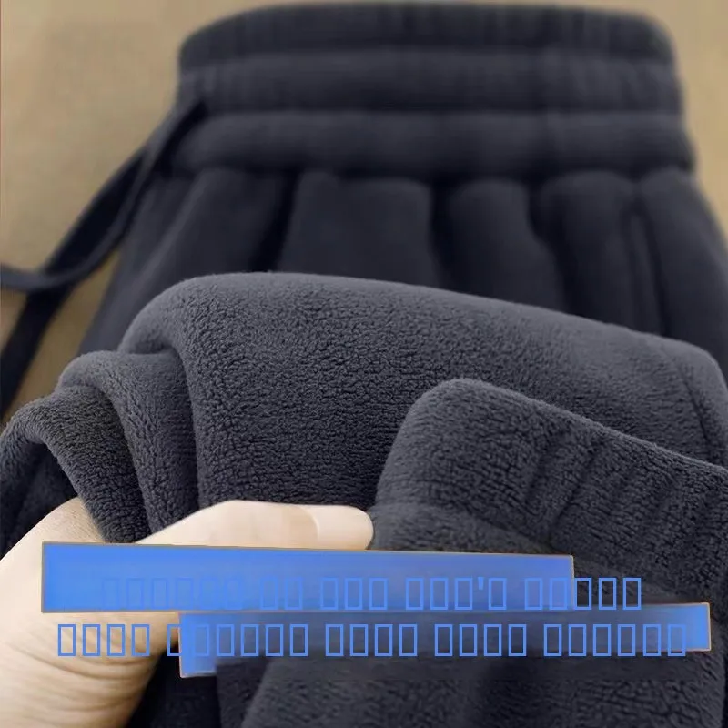 

Men's Double-Sided Fce Thiened Casual Pants Outdoor Wearable Cuffed Sweatpants Warm And Insulating Spor Leisure Trousers