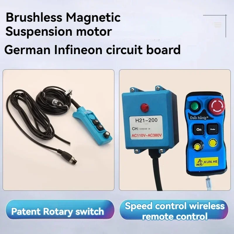 500kg/30m la quarta generazione regolazione Brushless paranco elettrico a frequenza variabile 220V sospensione sollevamento gru domestica